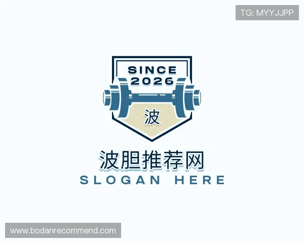 介绍波胆推荐网